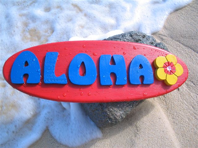 (image for) Aloha Fragrance Oil