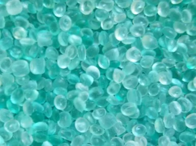 (image for) Clean Cotton Home Fragrance Aroma Beads