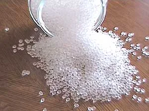 (image for) Unscented Aroma Beads 5 lbs.